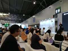 -东浩兰生上海世博展览馆