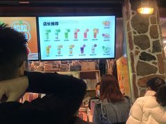 -葛师傅越南特色水果捞(建政南路总店)