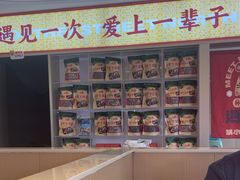 -遇东北林区铁锅炖(南开店)
