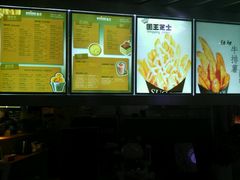 -SUGAR糖薯·章鱼烧(鹏欣水游城店)