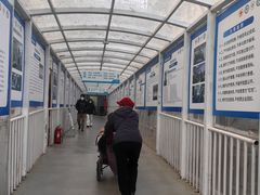 -应急管理部应急总医院(主院区)