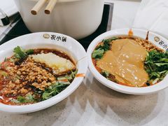 -农小锅(北京鲁谷永辉店)