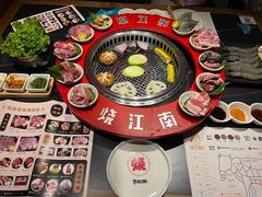 -烧江南烤肉(长春摩天活力城店)