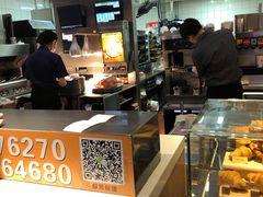 -麦当劳(垡头西路店)