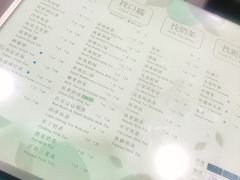 菜单-1点点(河南中路店)