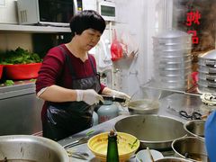 -顺和隆炖罐