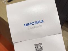 -海馬体照相馆(莘庄维璟印象城店)