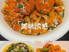-上海1号私藏菜(黄浦店)