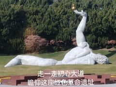 -龙华烈士纪念馆-停车场