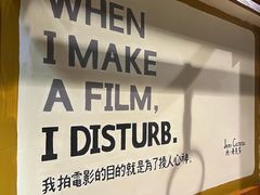 -万达影城 (甘井子万达广场IMAX店)