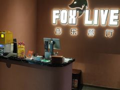 -茉里·舒芙蕾·手作甜品