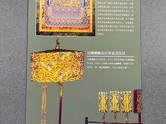 -西藏文化博物馆