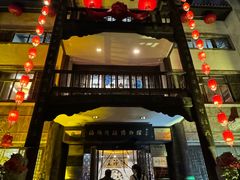 -周南驿文化酒店(开元路店)