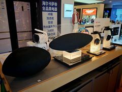 -鹰巢数码EAGLE’S NEST(燕莎店)