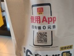 -麦当劳(合肥南站候车层)