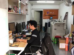 -凯奥广告快印(陆家嘴店)