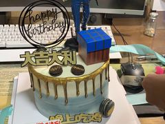 -5Cake五度无蔗糖低脂蛋糕(陶然亭店)