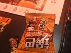 -探鱼·鲜青椒爽麻烤鱼(正佳广场店)