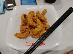 -拼二潮汕牛肉粿条(花城汇店)