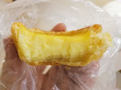 蛋挞王-嘉乐蛋挞王(文明分店)