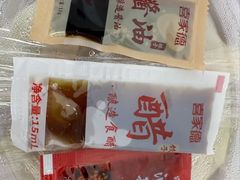 -喜家德虾仁水饺(长泰广场店)
