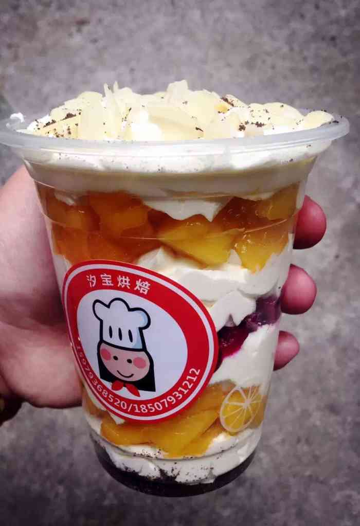 朋友送的 挺好吃想看看在哪里买的