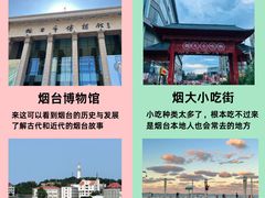 -东辰望海鱼码头·海鲜餐厅