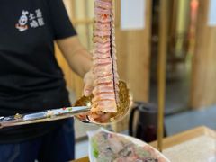 -土著渔匠·养生蝴蝶鱼(香樟路店)