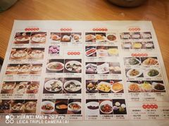 -鼎盛轩上海灌汤包·生煎(万达广场店)