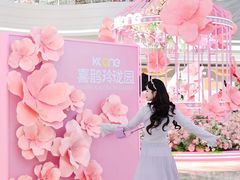 -KK ONE(京基滨河时代店)