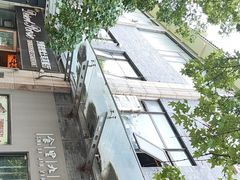 -沙漠玫瑰土耳其餐厅(神路街店)