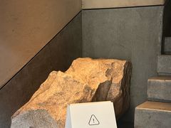 -元古雲境(太古里店)
