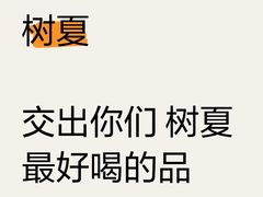 -合肥万象城