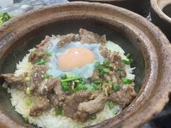 -红星光发煲仔饭(大石街店)