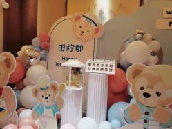 -艺鸣气球派对·生日惊喜宝宝宴·求婚订婚·表白婚房布置