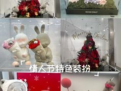 -ROSEONLY诺誓(广州K11店)