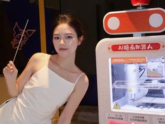 -杭州湖滨in77
