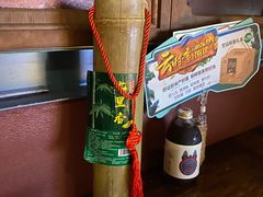 -老牌坊云南鱼豆花火锅(哈西万达店)