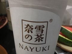 -奈雪的茶(湖滨银泰in77C区PRO店)