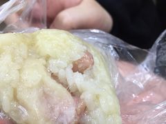 -真真老老(月河花鸟市场店)