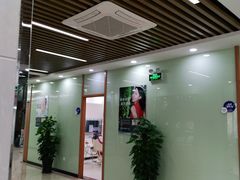 -茂菊口腔连锁(浦东南路店)