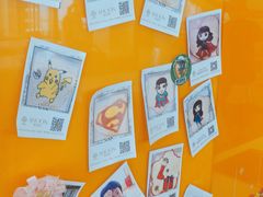 -歌斐颂巧克力小镇