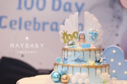 点击看大图 -瑞贝生日派对宝宝宴策划