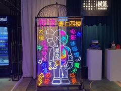 -棂笼·深度沉浸密室(武汉旗舰店)