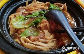 Braised Chicken with Bamboo Shoots in Abalone Sauce