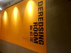 -超级猩猩健身·团课(高新园大冲商务中心二店)