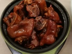 明火焖御和猪手-尚一汤·粤菜海鲜(环球港店)