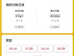 -群姐面馆·海鲜烧烤(同安路二店)