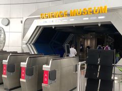 -浙江省科技馆