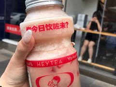 -喜茶(东莞汇一城店)